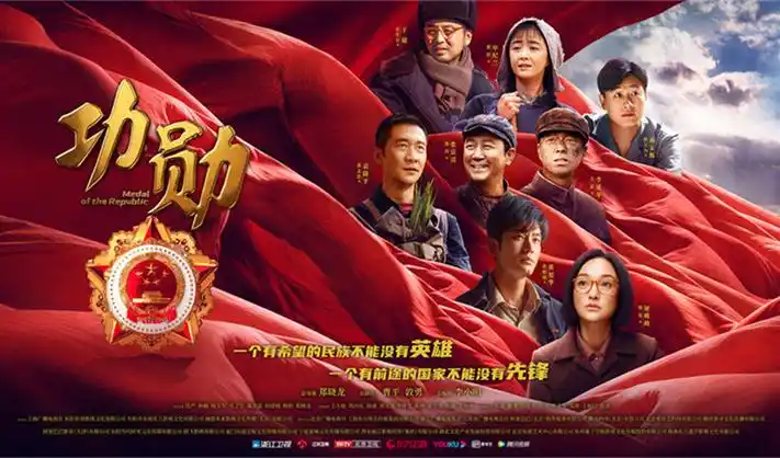 权力的游戏 热播推荐