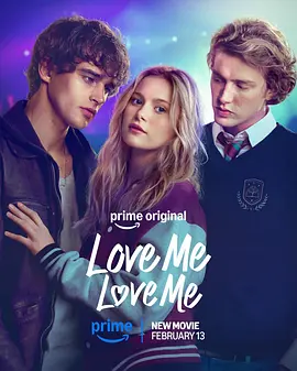 寻梦环游记 电影封面
